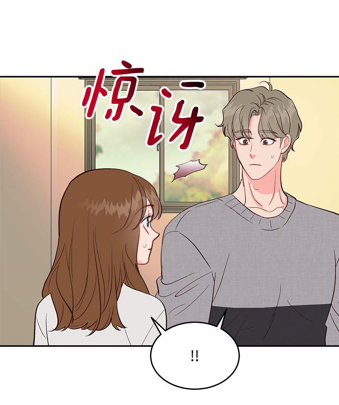 第57话31