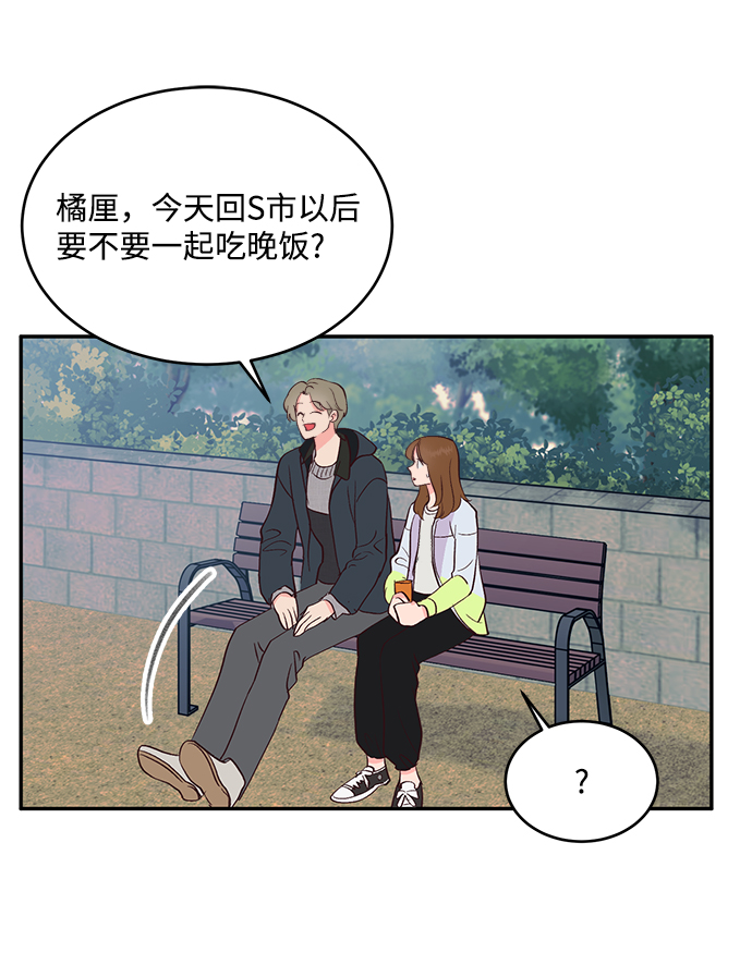 第57话37