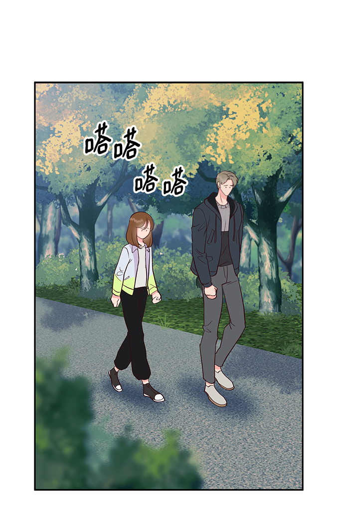 第57话44