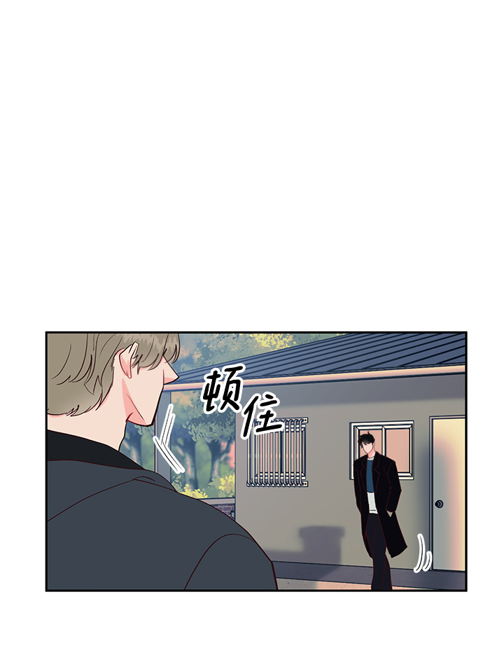 第57话45