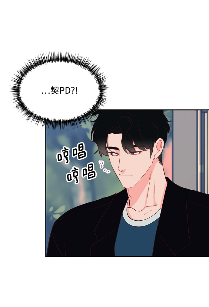 第57话46