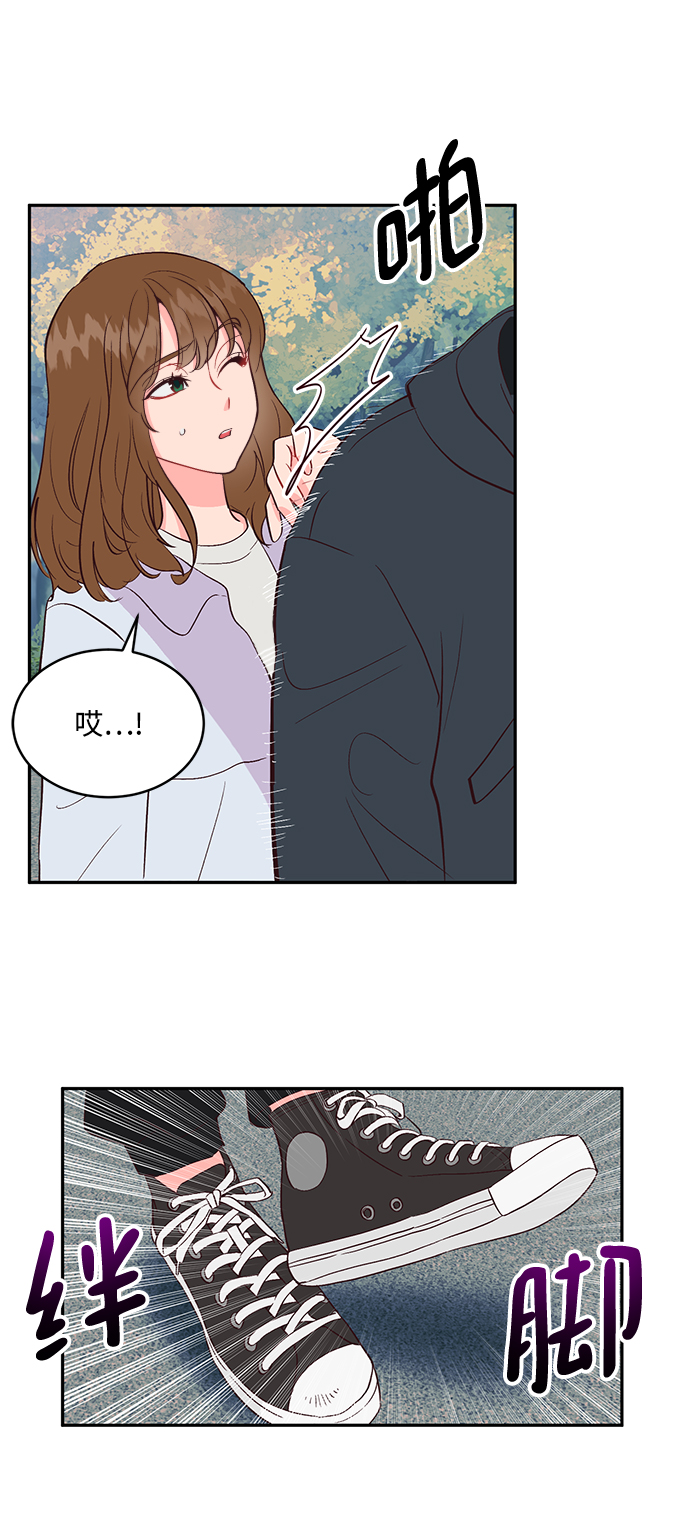 第57话51
