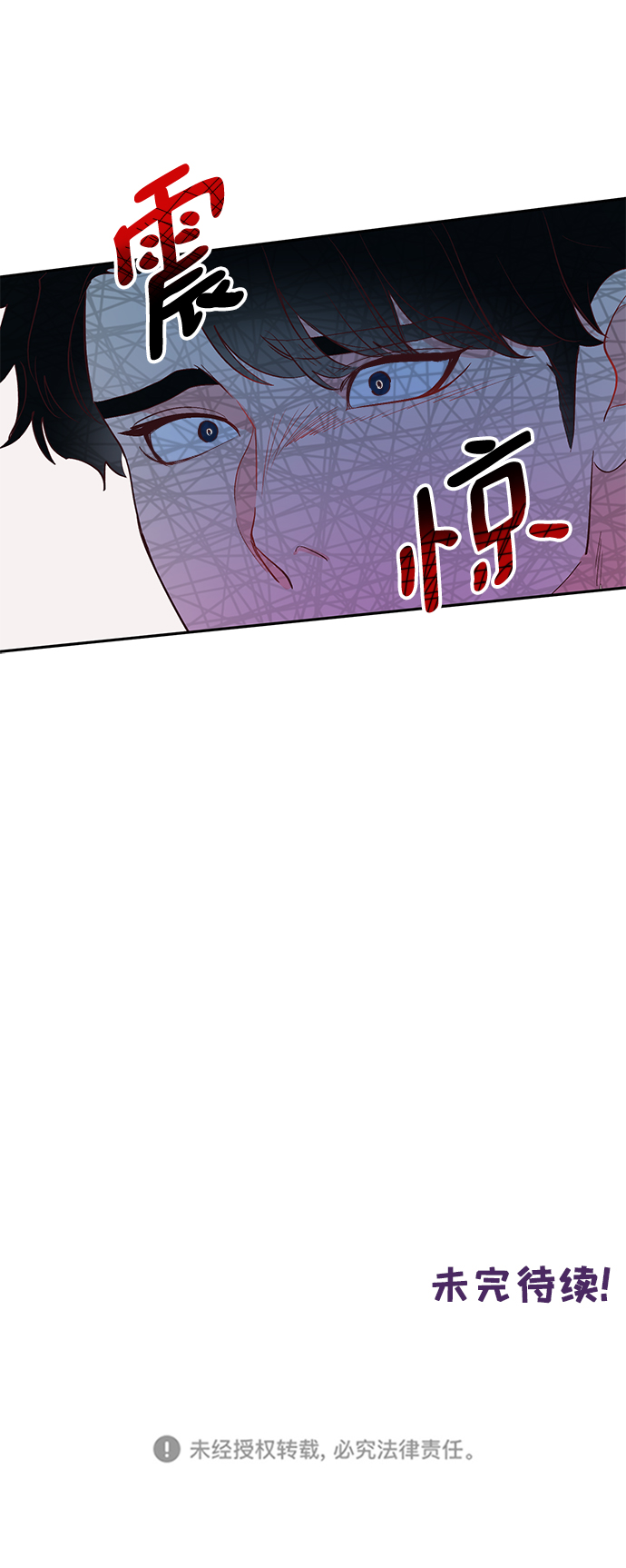 第57话58