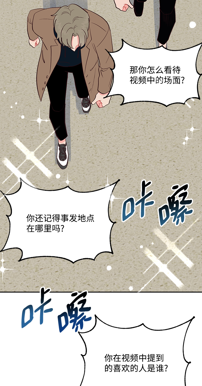 第58话14