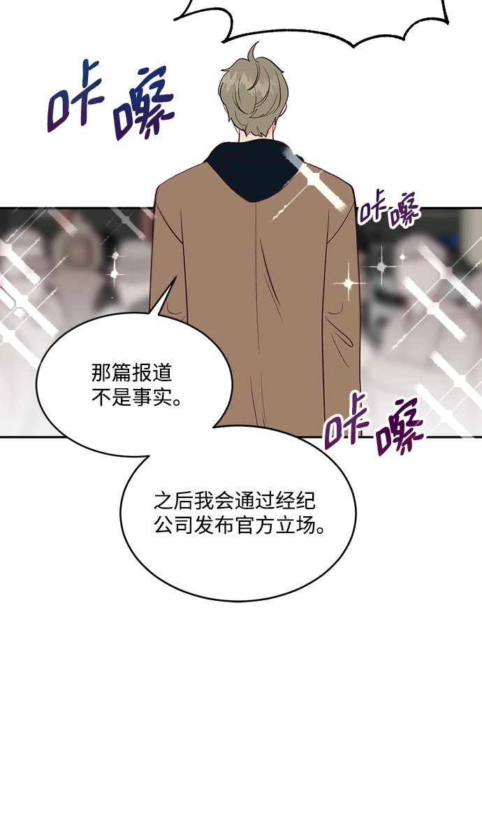 第58话15