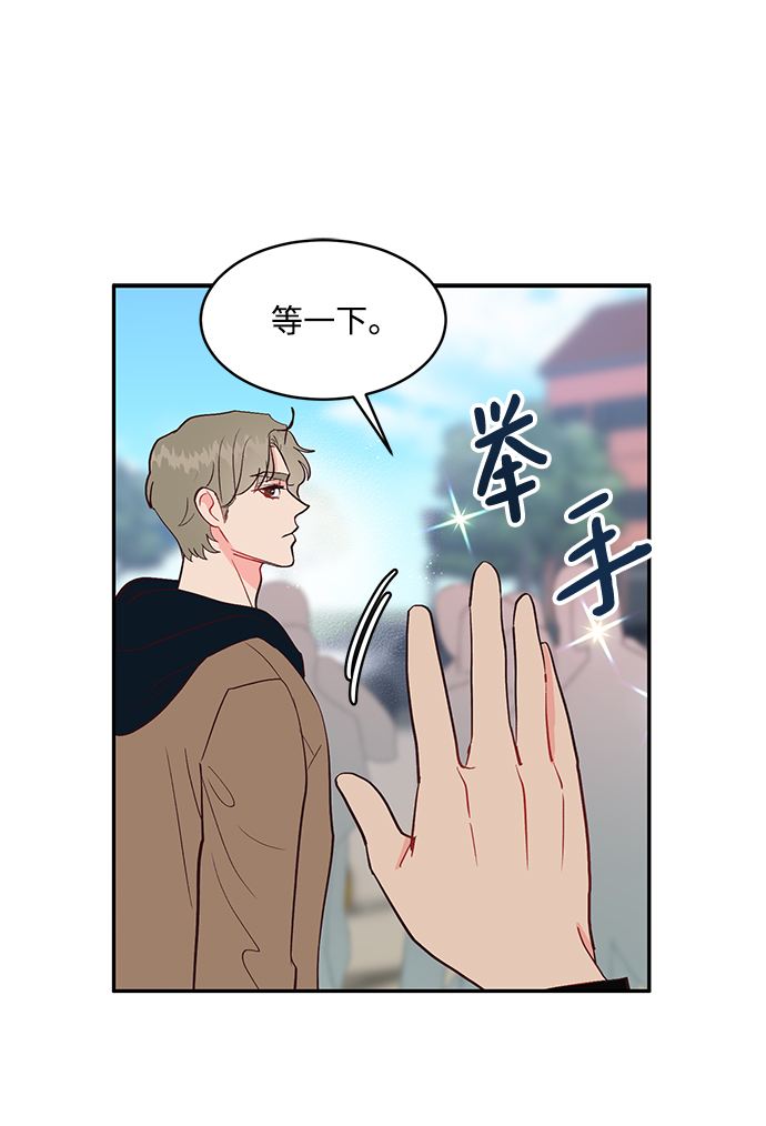 第58话16