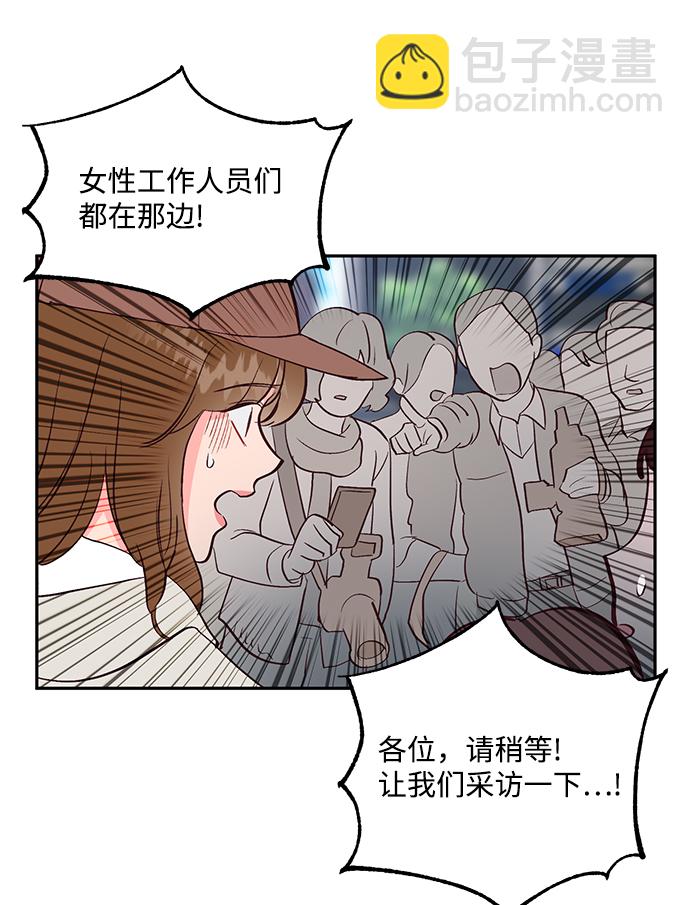 第58话25
