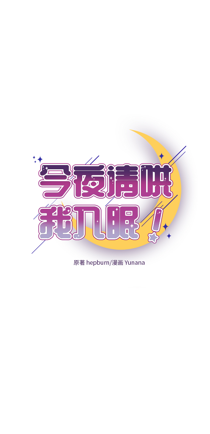 第58话27