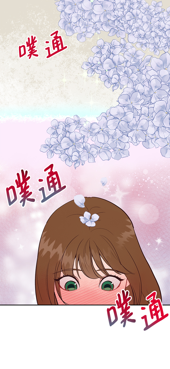 第58话3
