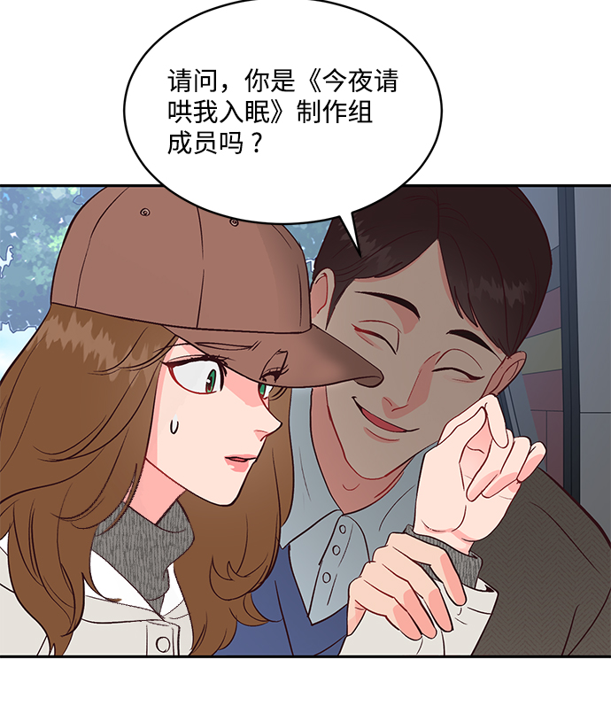 第58话33