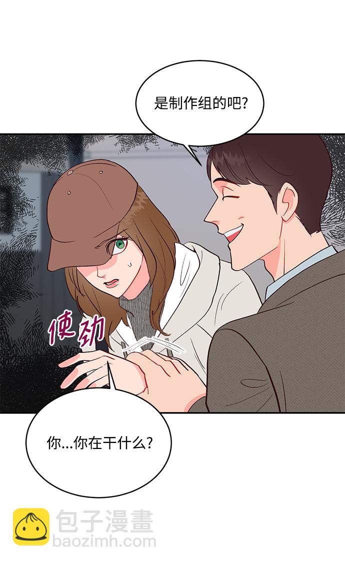第58话34