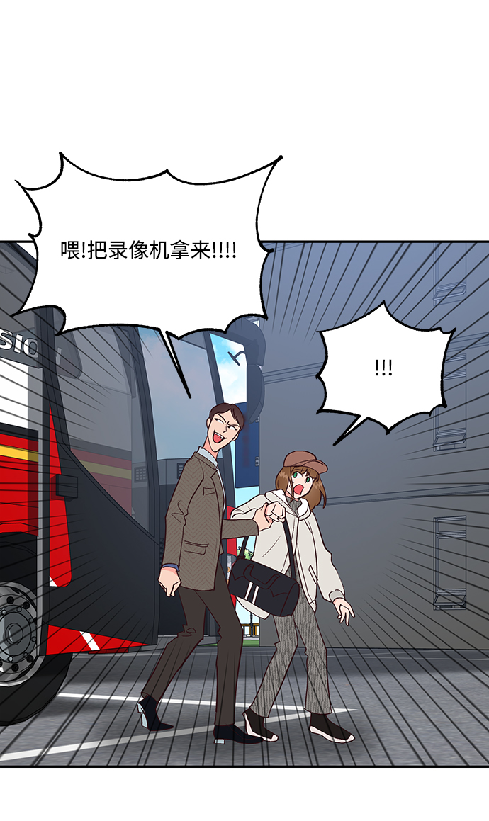 第58话36