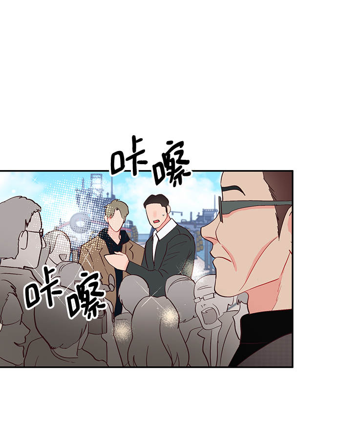 第58话43