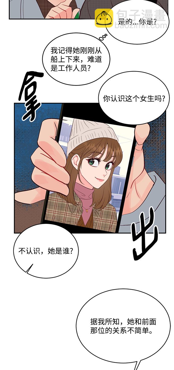 第58话46