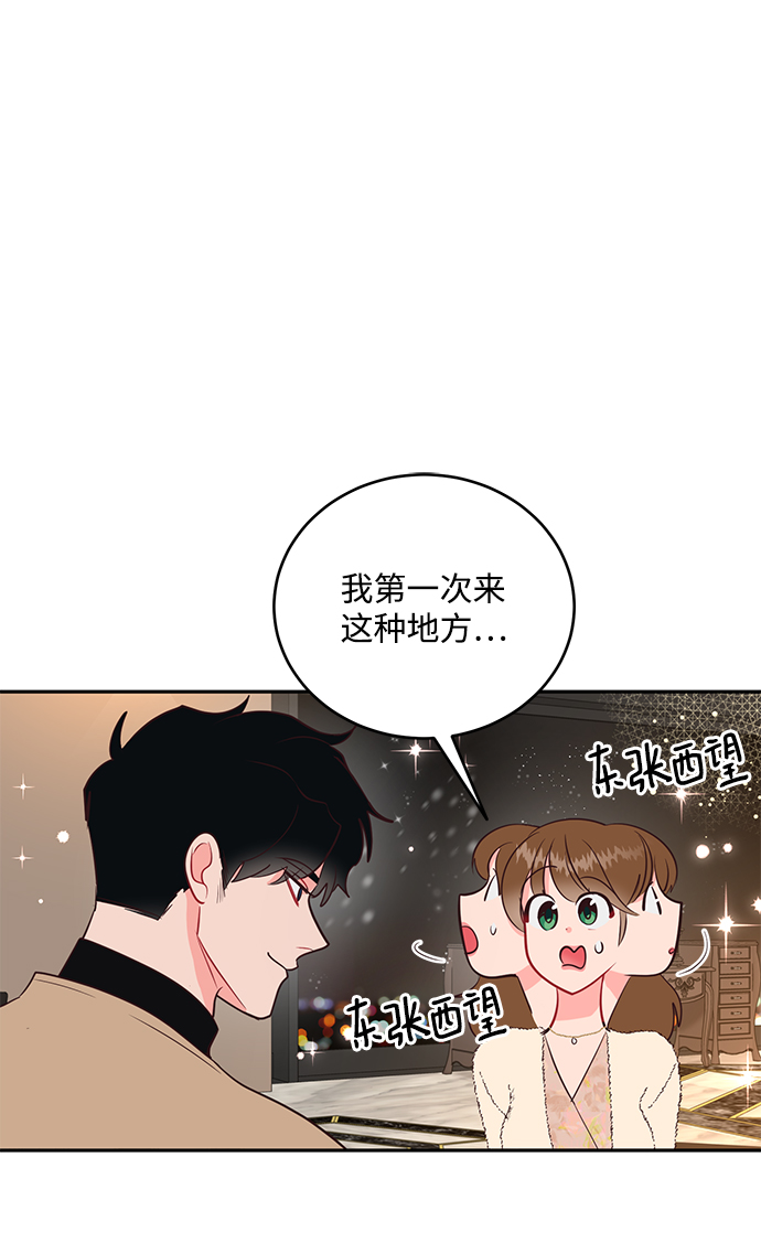 第61话1
