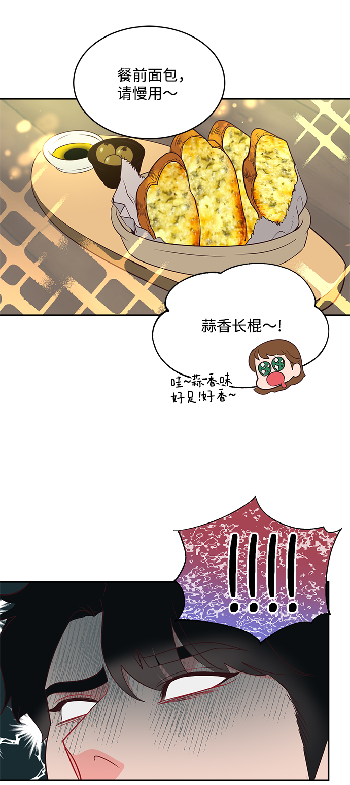 第61话15