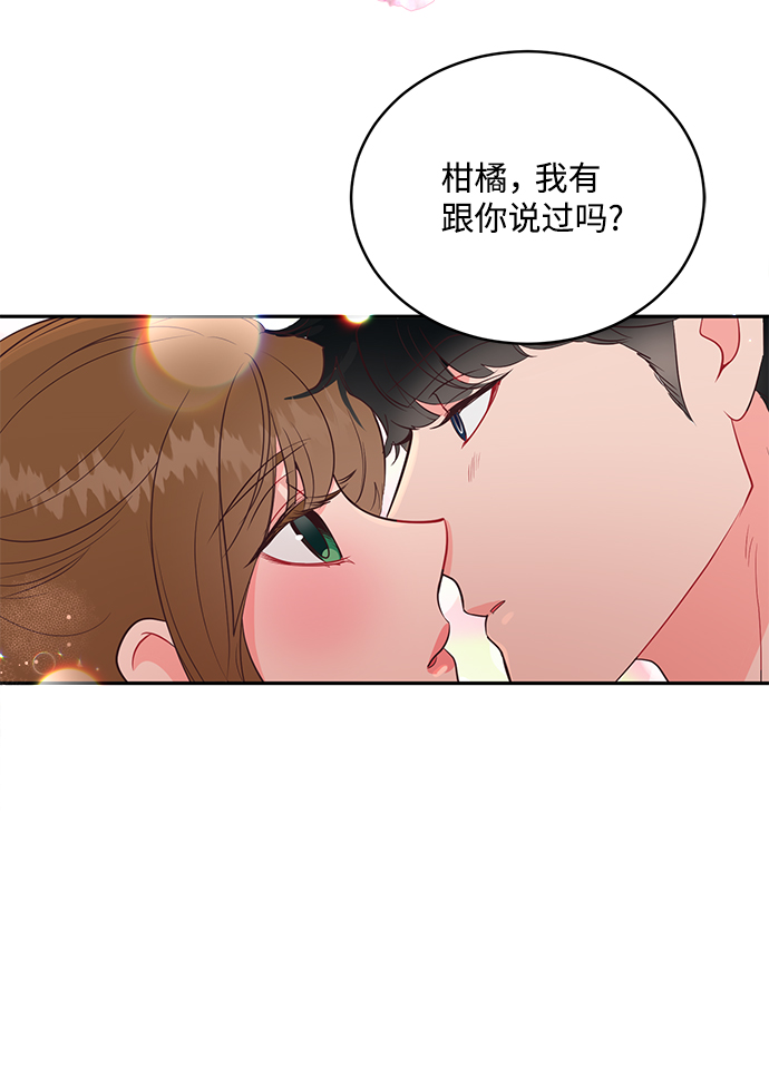 第61话27