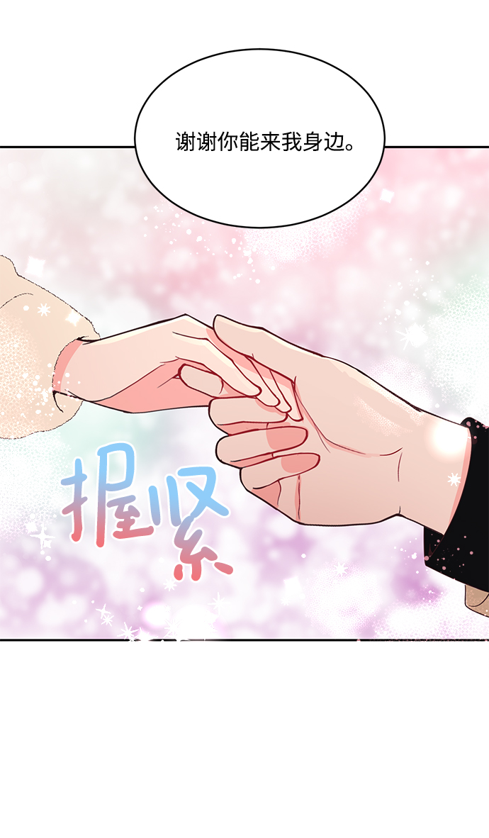 第61话28