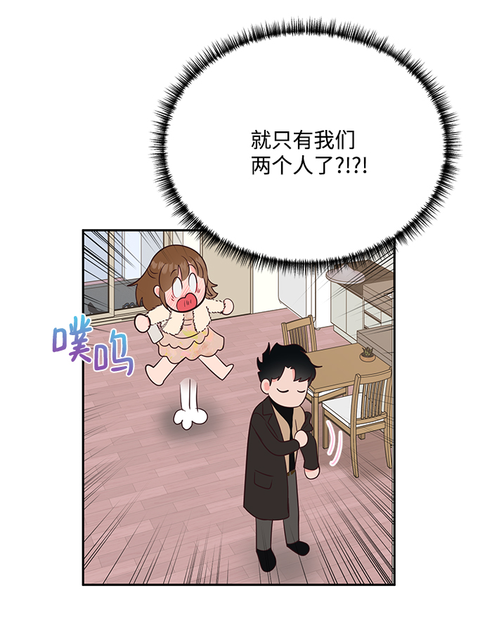 第61话36