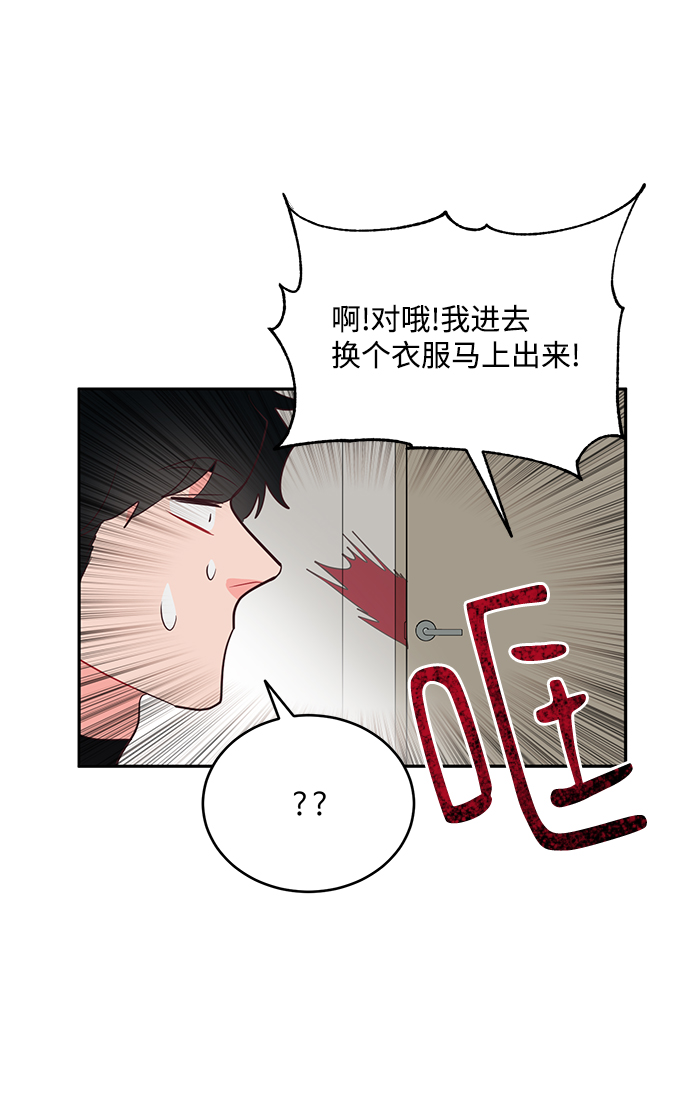 第61话39