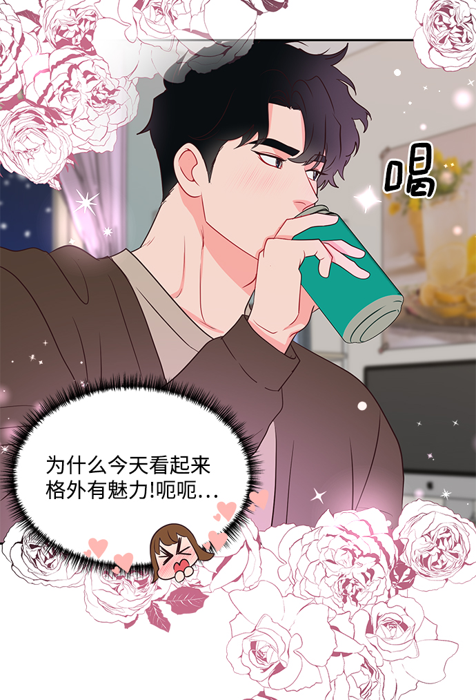 第61话48
