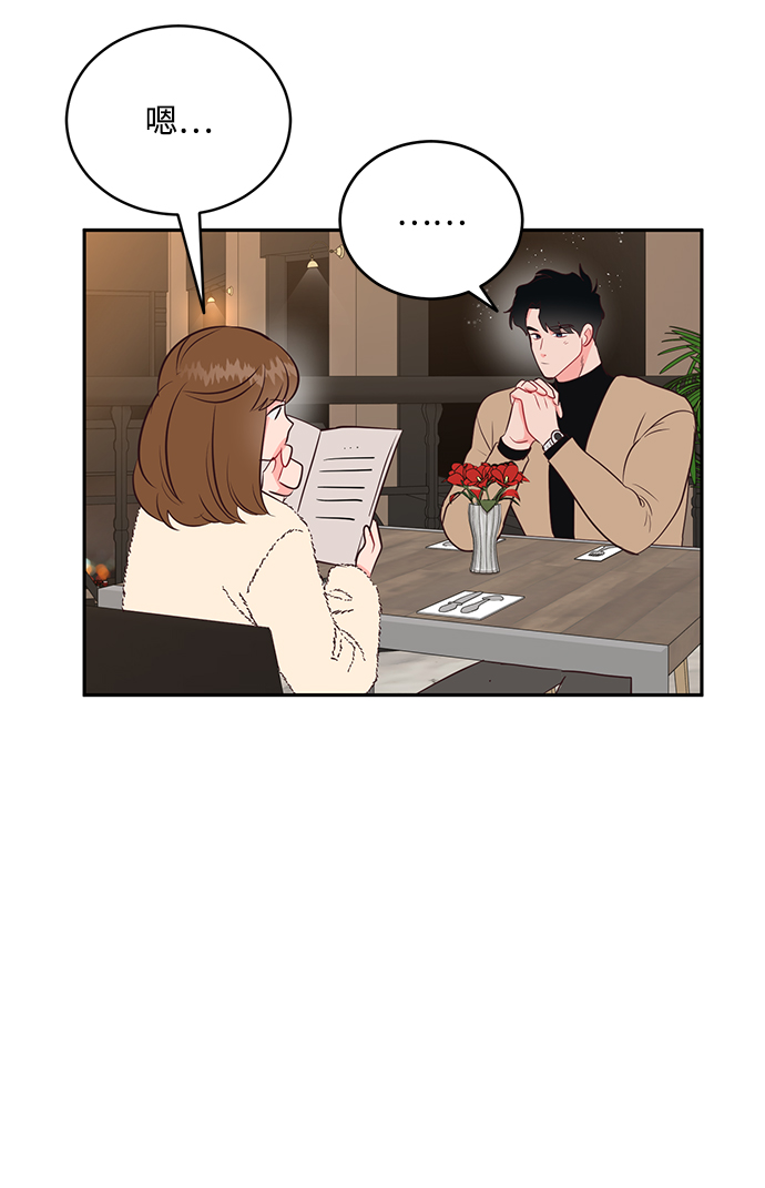 第61话5