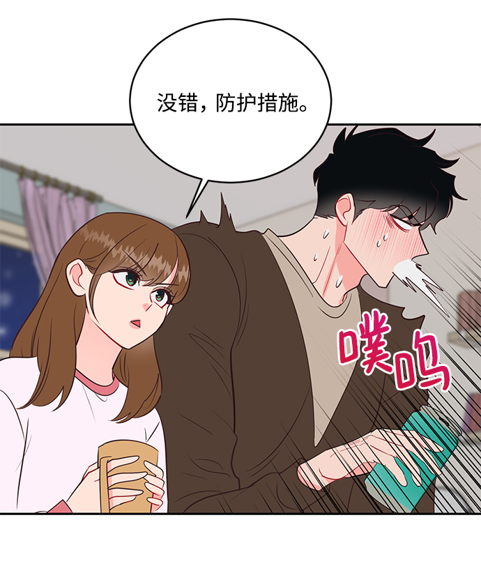 第61话56