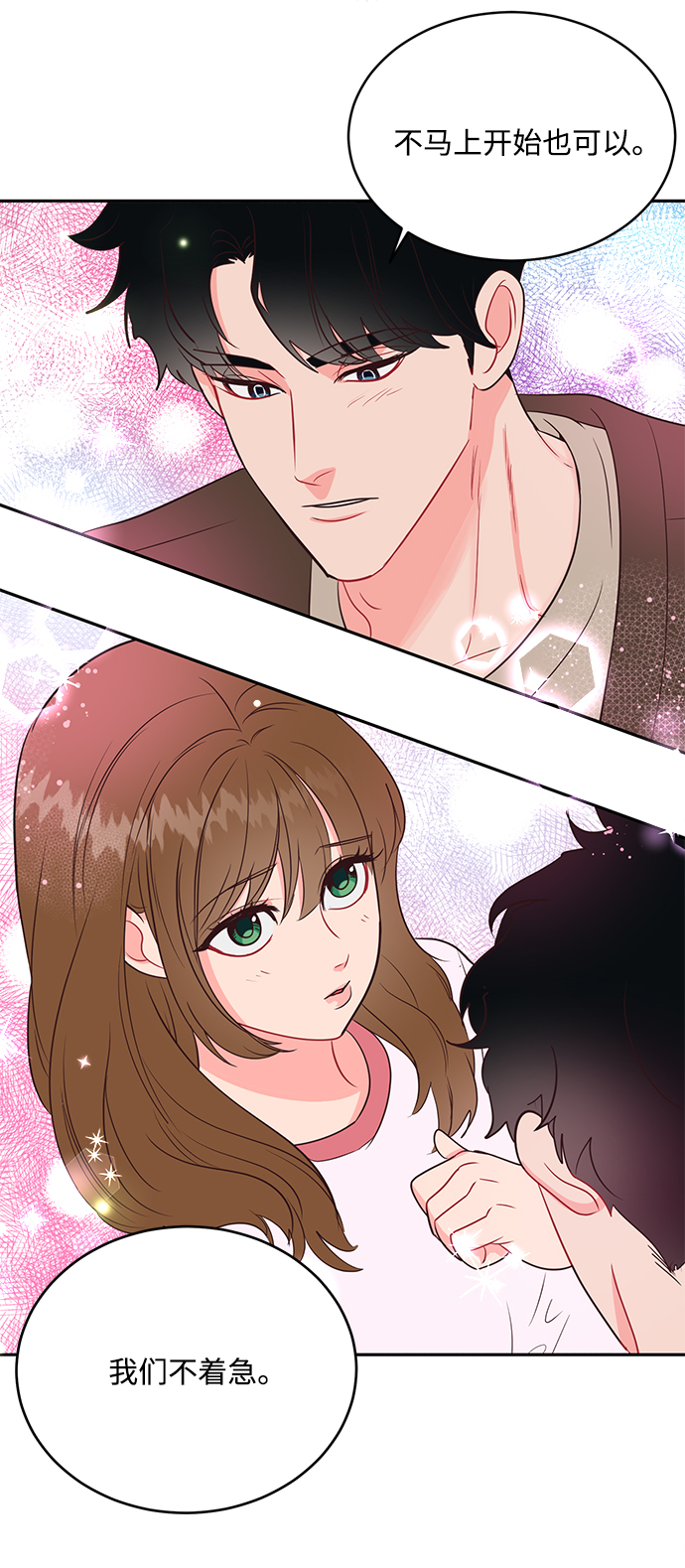 第61话65
