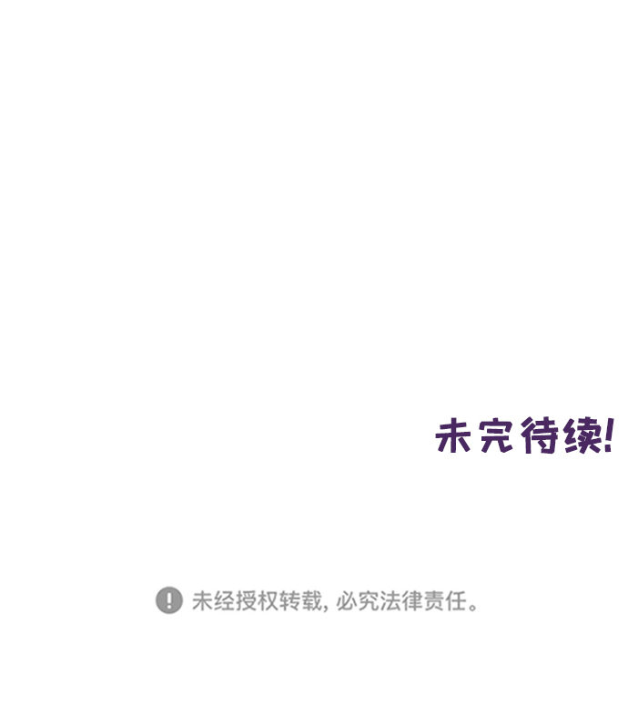 第61话68