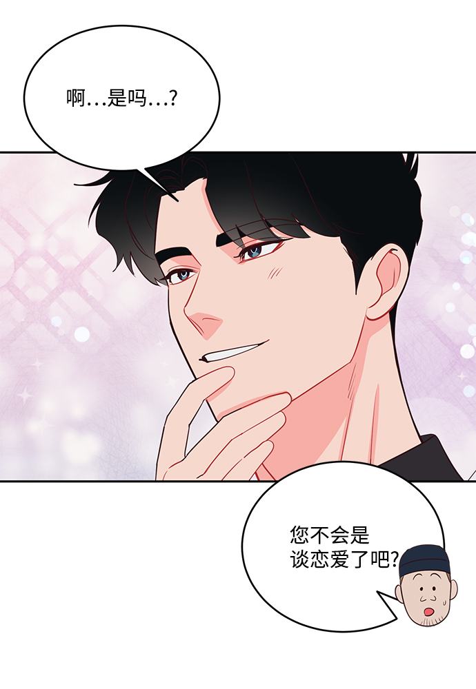 第62话14