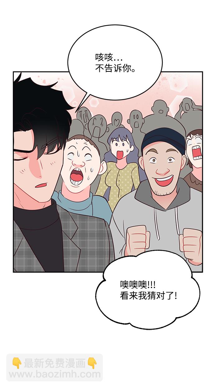 第62话15
