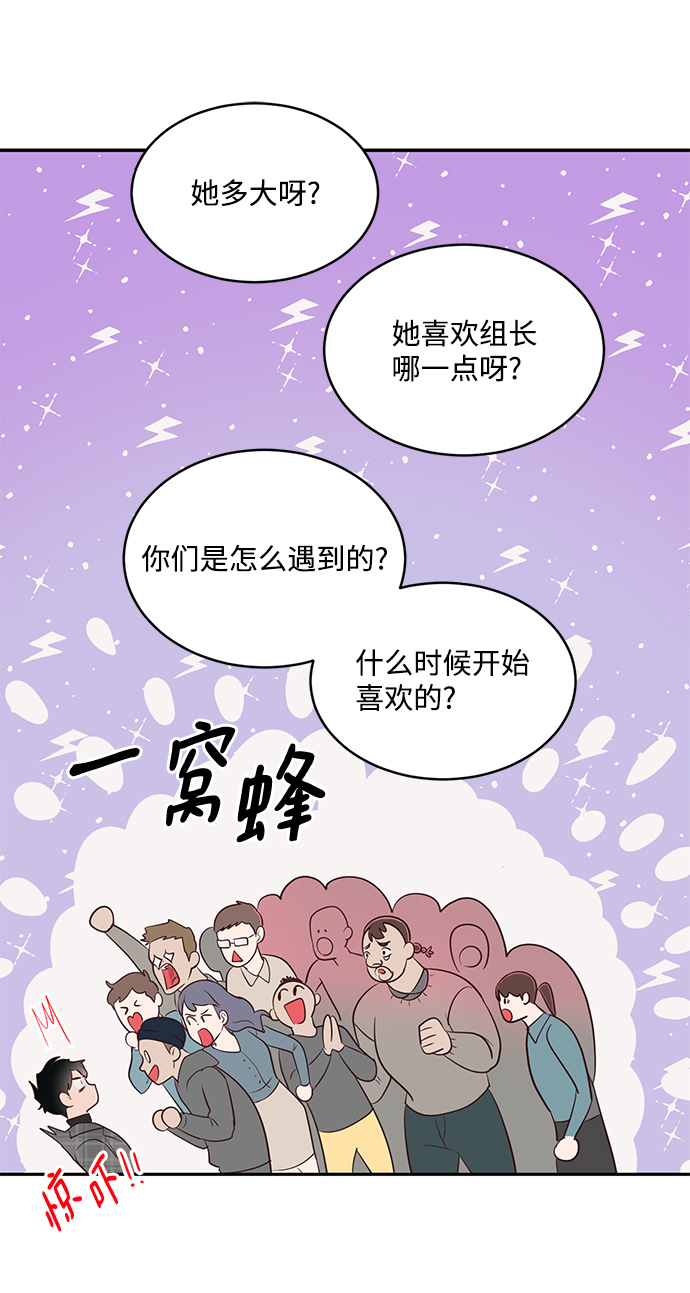 第62话16