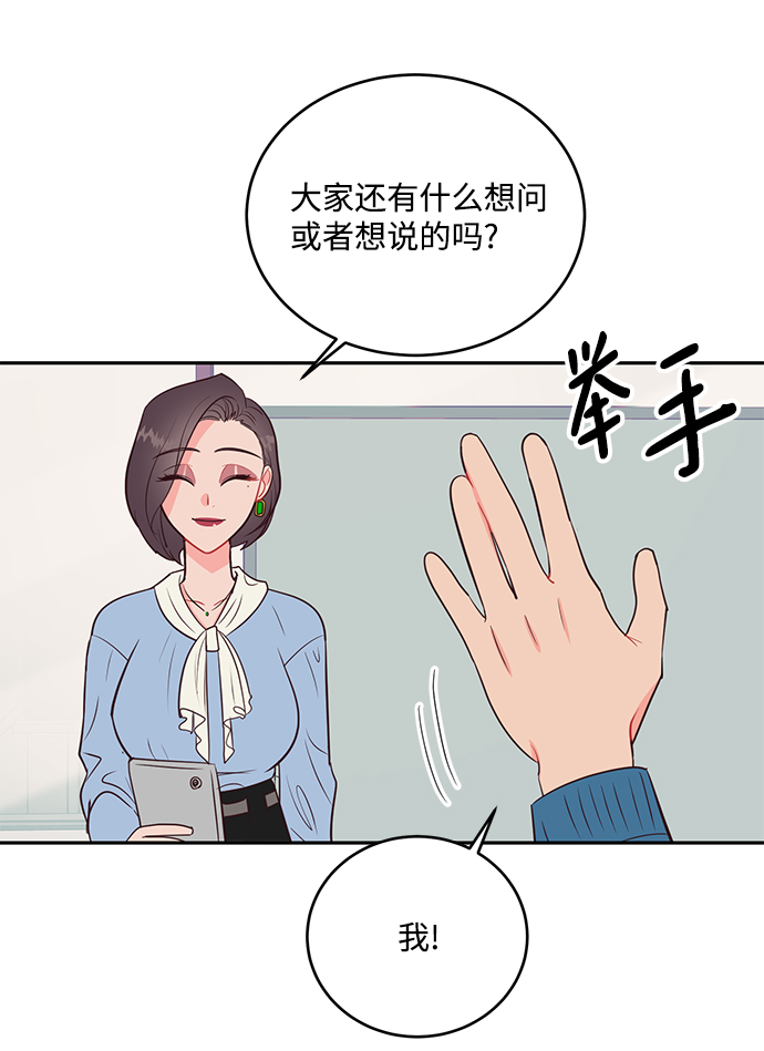 第62话22