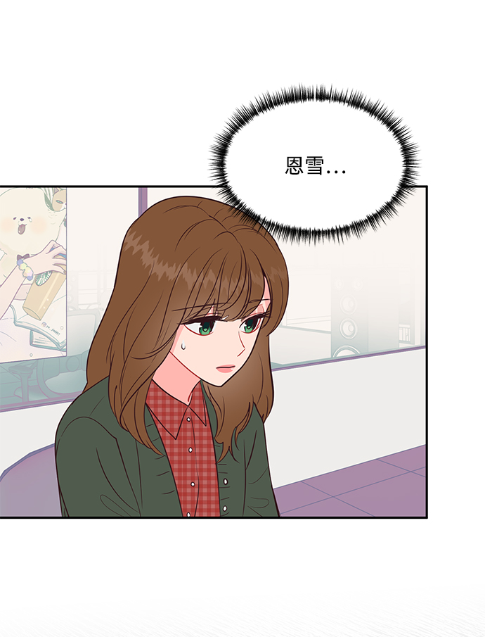 第62话24