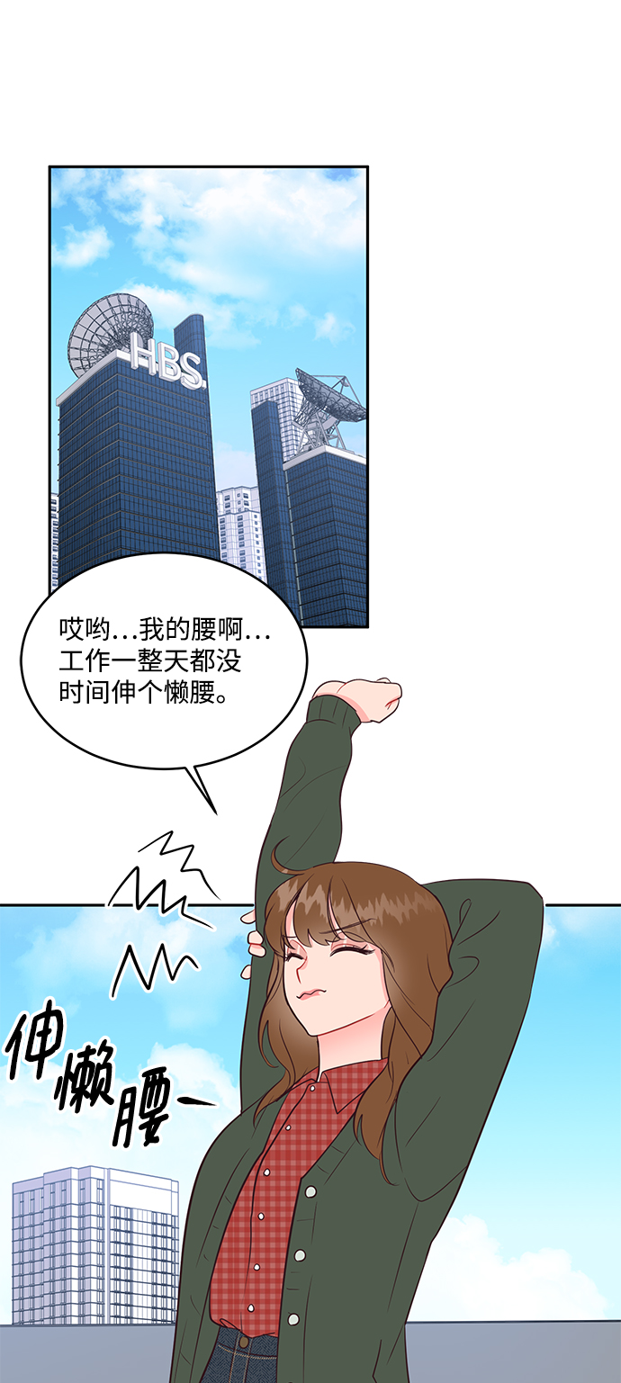 第62话29