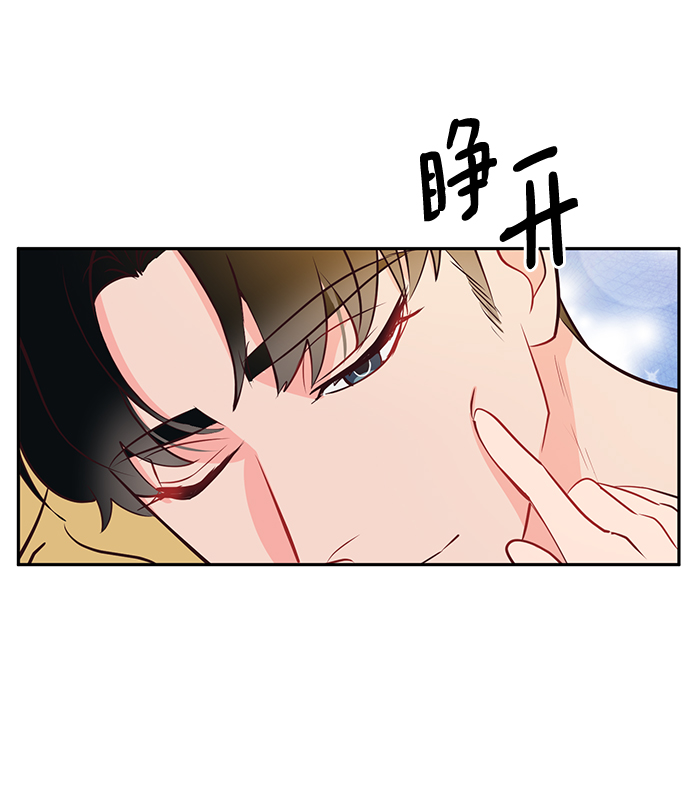 第62话3