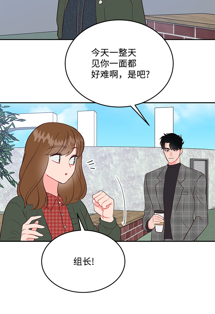 第62话30