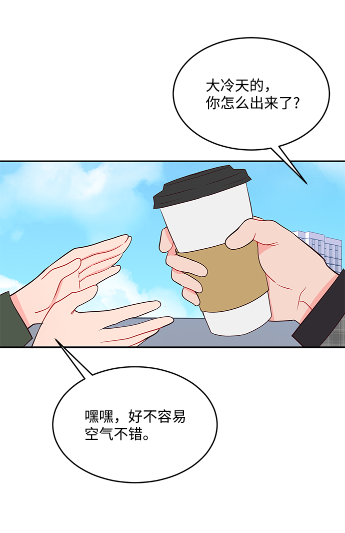 第62话31