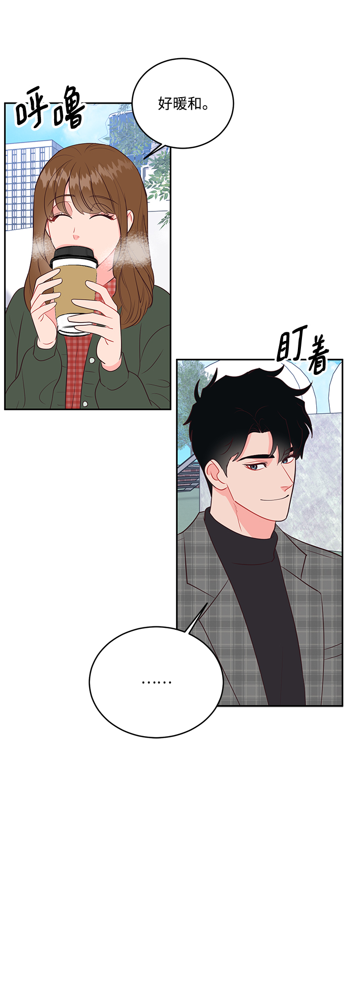 第62话32