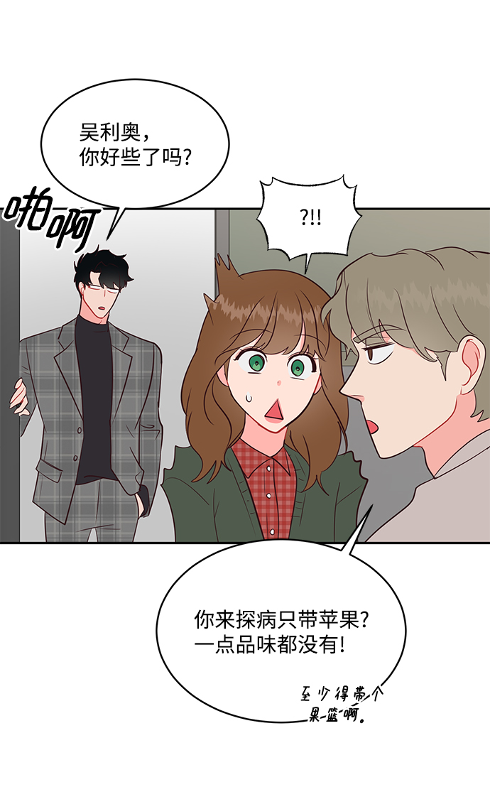 第62话40