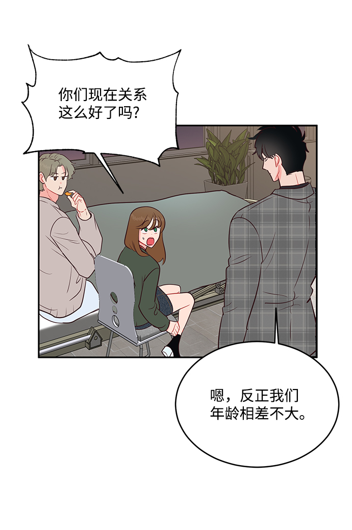 第62话41