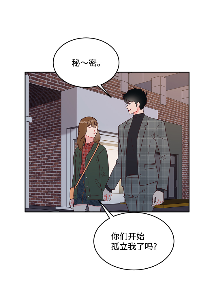 第62话45