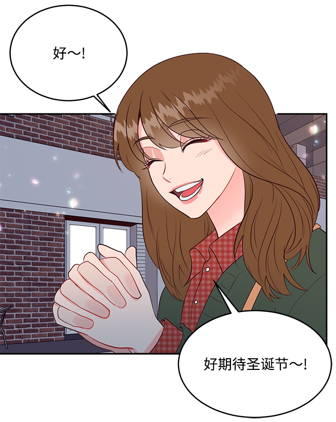 第62话47
