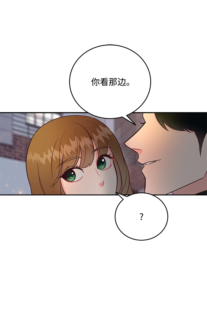 第62话52