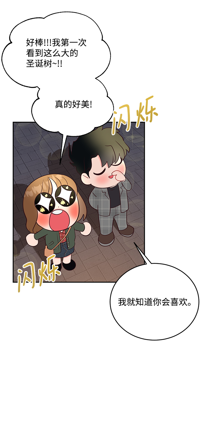 第62话55