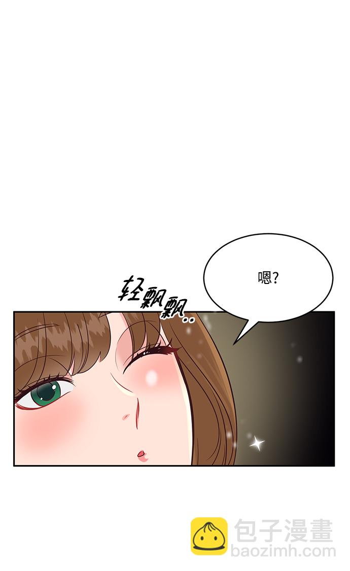 第62话56