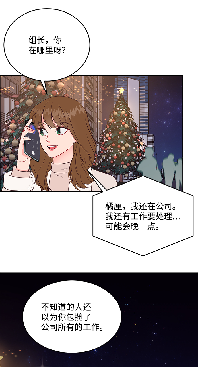 第63话11
