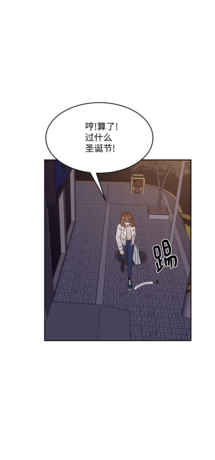 第63话14