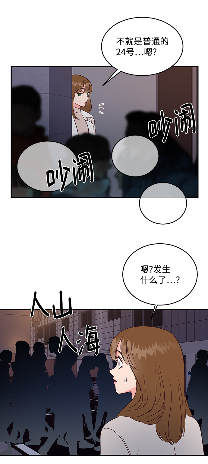 第63话15