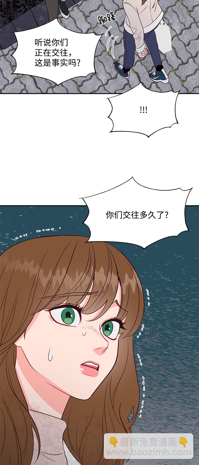 第63话17
